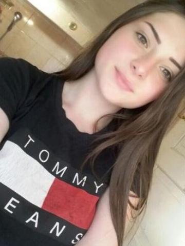 Надежда